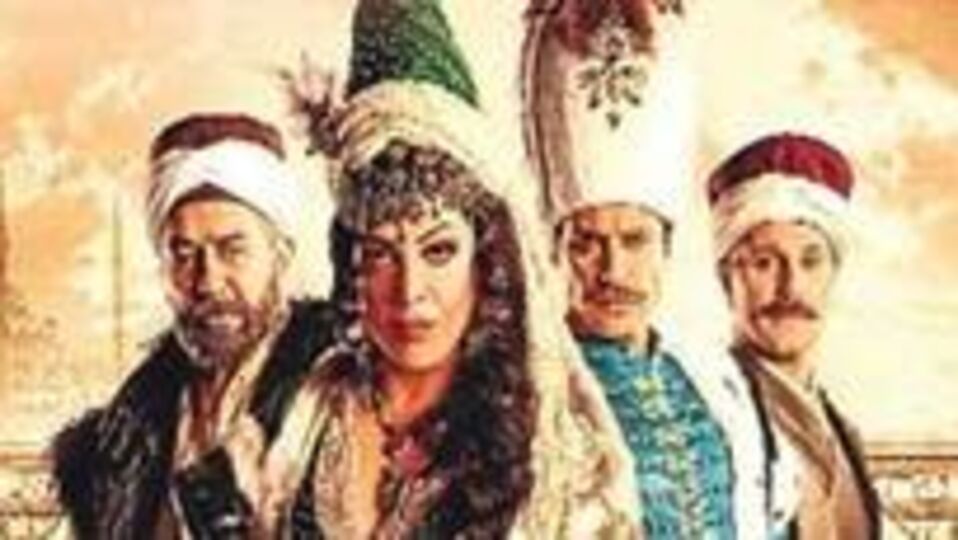 Türkan Sultan Gülnuş Sultan oluyor!