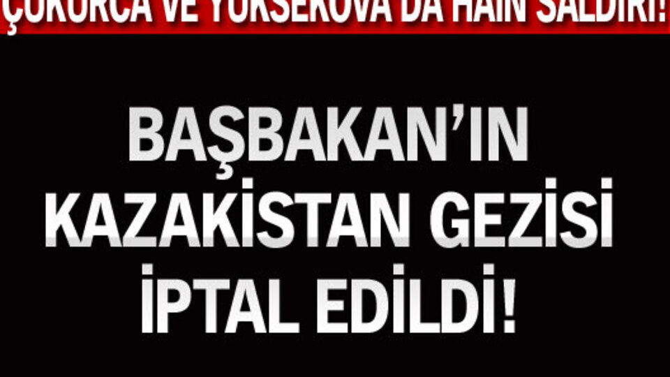 Başbakanlık'taki olağanüstü toplantı sona erdi!