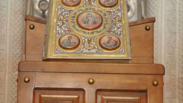 İncil ve Tevrat seçmeli ders olur mu?..
