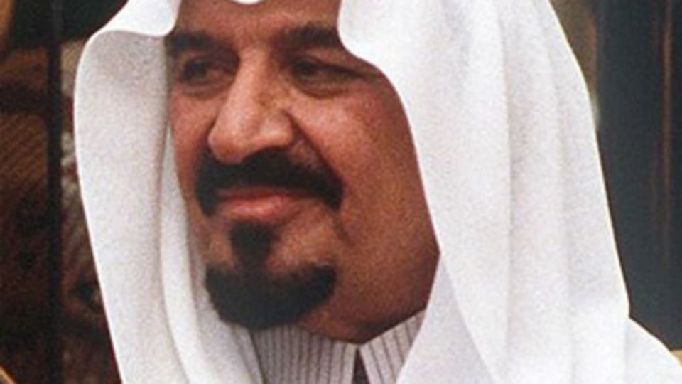 Prens Abdülaziz salı günü toprağa verilecek