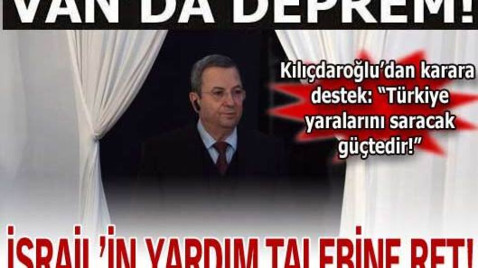 İsrail'in yardım talebine ret!