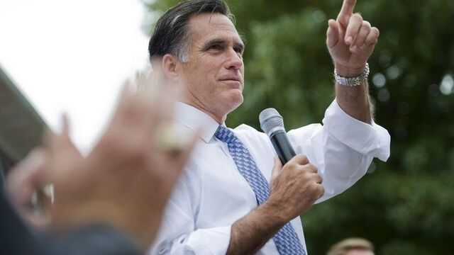 Cumhuriyetçilerin başkan adayı yarışında Romney önde