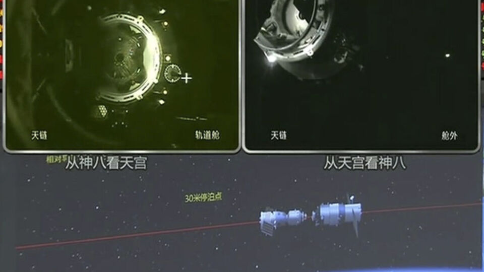 Çin, uzayda kenetlenmeyi gerçekleştirdi