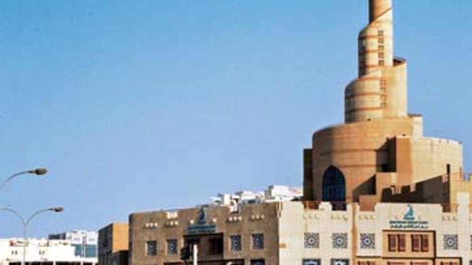 Katar'ın cazibe merkezi Doha! GALERİ