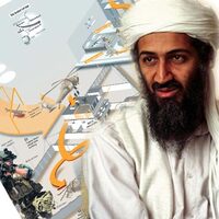 Bin Ladin nasıl öldürüldü? İşte bilinmeyen grafik!