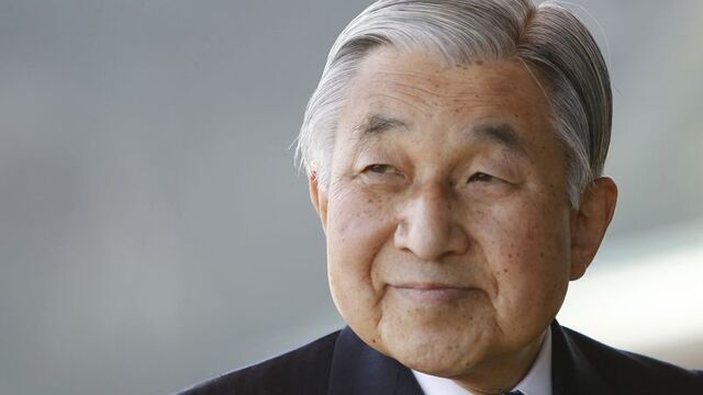 Japonya İmparatoru hastaneye kaldırıldı