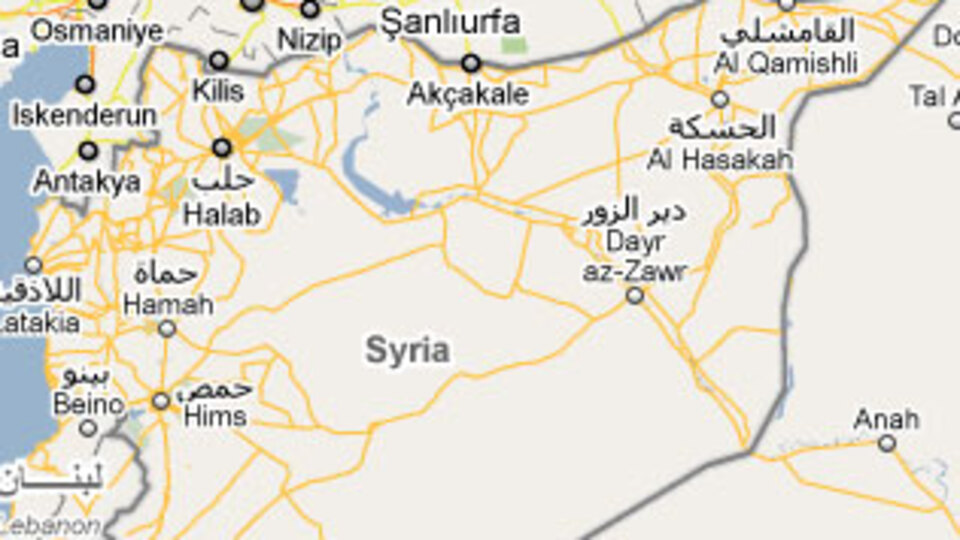 Suriye'den Türkiye'ye 'müdahale' çağrısı!