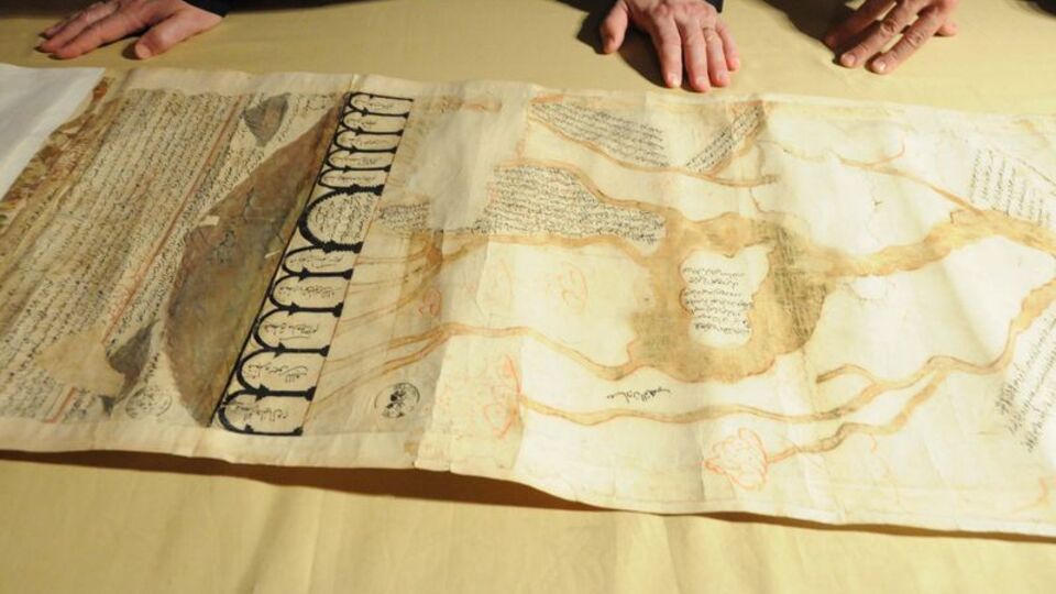 Evliya Çelebi'nin Nil haritası