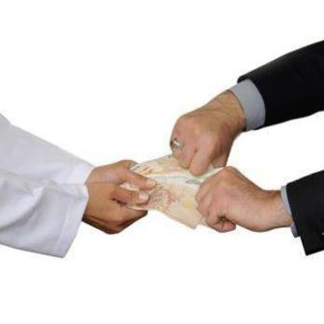 "Döner sermayeler emekliliğe yansıtılsın"