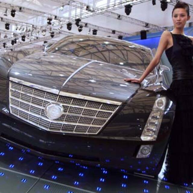 Cadillac toplatıyor!
