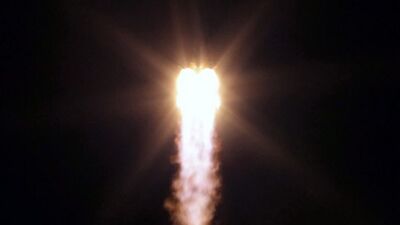 Esrarengiz ışığın sırrı çözüldü