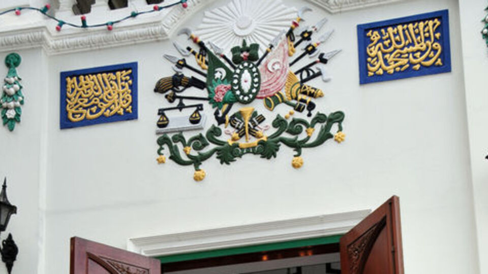 Bangkok'taki camide Osmanlı Armasının sırrı