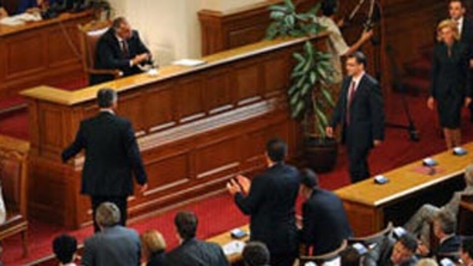 'Soykırım' değil asimilasyon kınandı