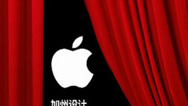 Apple Çin'e "yeter" dedi!