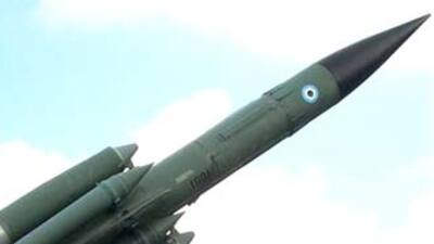 TÜBİTAK 2014 hedefi