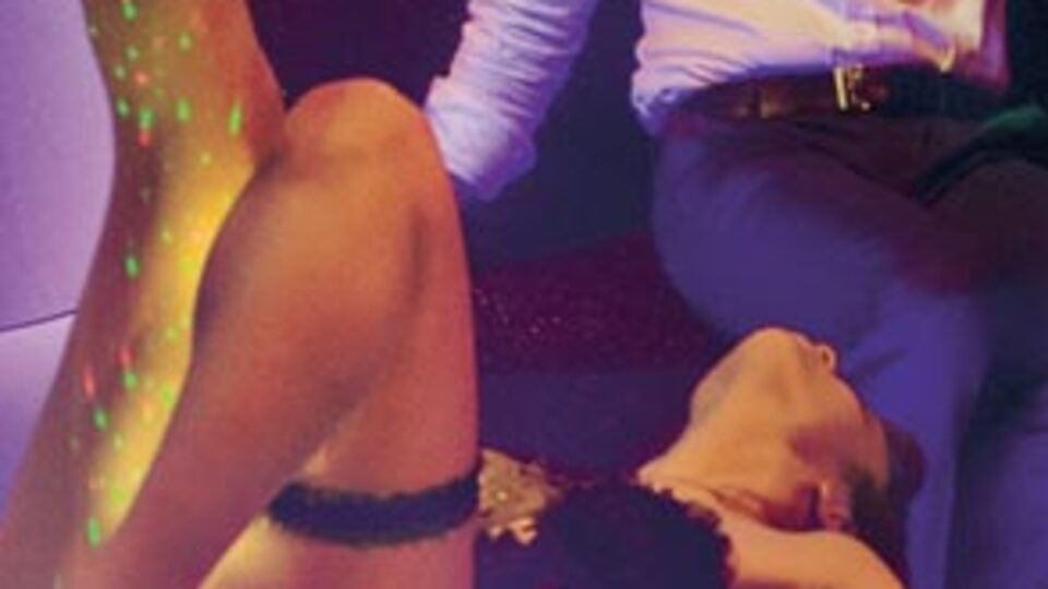 'İsteyen striptiz görmeye gelebilir' GALERİ