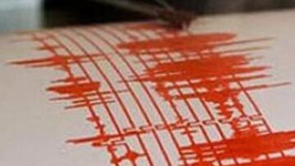 İran'da deprem