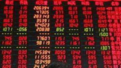 Borsa dolandırıcısı kesin 3 yıl yatacak