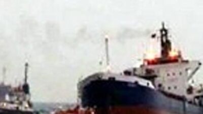 Gemi emniyet altına alındı