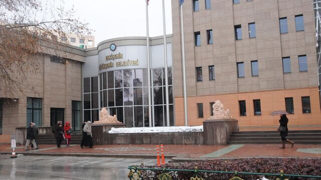 Belediye şirketinde arama