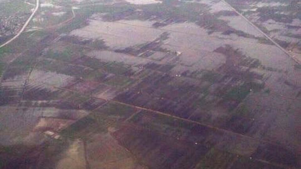 Hatay Havaalanı'nı su bastı!