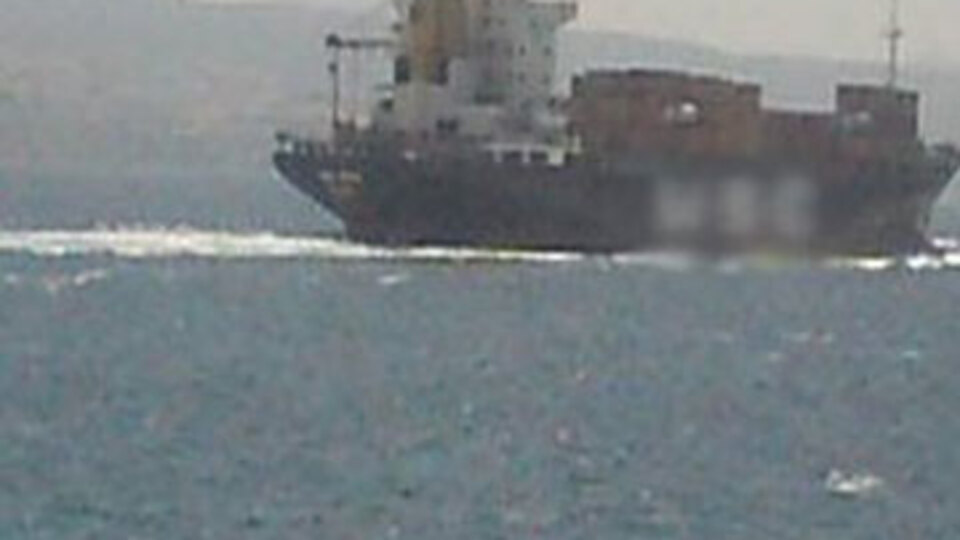 Çanakkale Boğazı trafiğe kapatıldı
