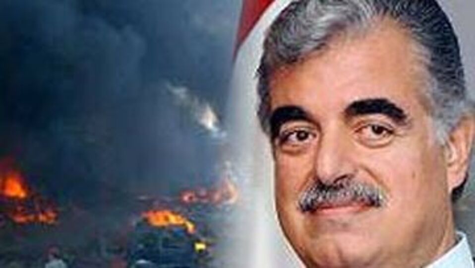 Hariri suikastinde Hizbullah üyeleri yargılanacak
