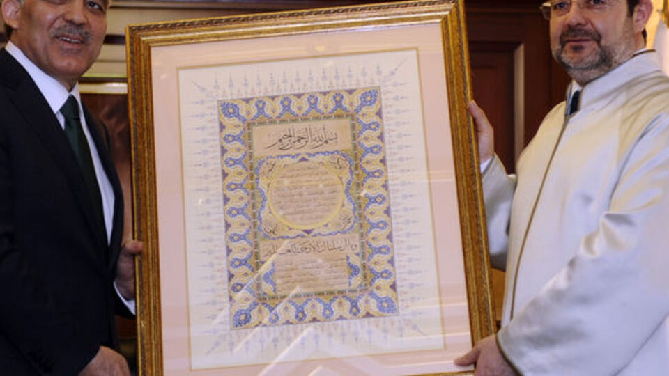 Cumhurbaşkanı Gül'den Diyanet İşleri Başkanlığı'na ziyaret