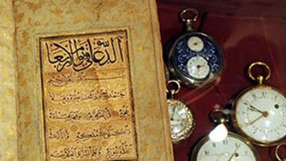 800 yıllık hat eser satışa sunulacak