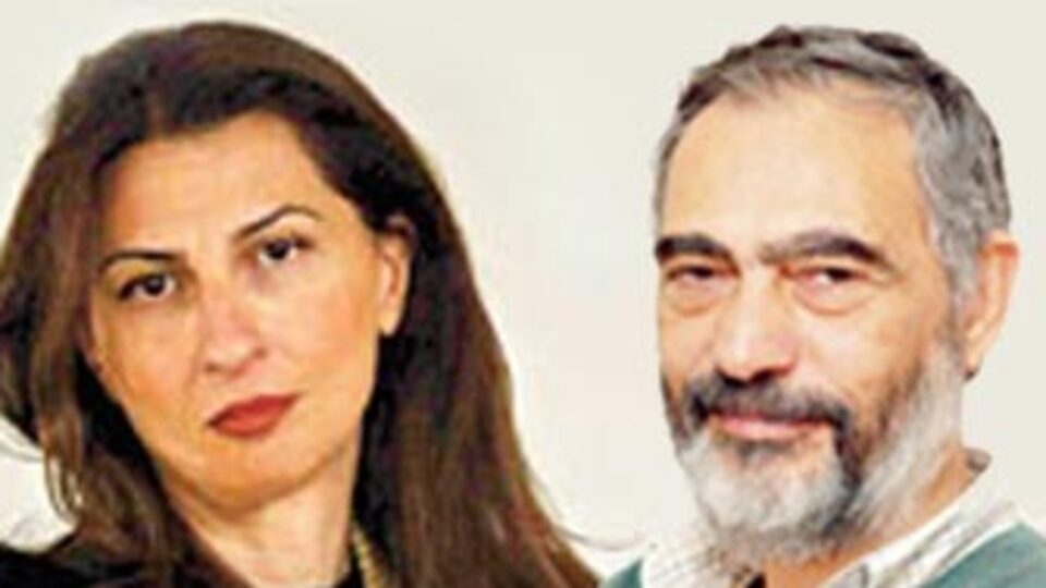Aldırma Ece, Aldırma!