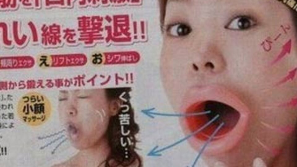 Japonlar'ın son çılgın icadı! GALERİ