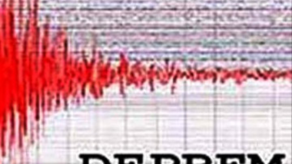 Ağrı'da deprem!