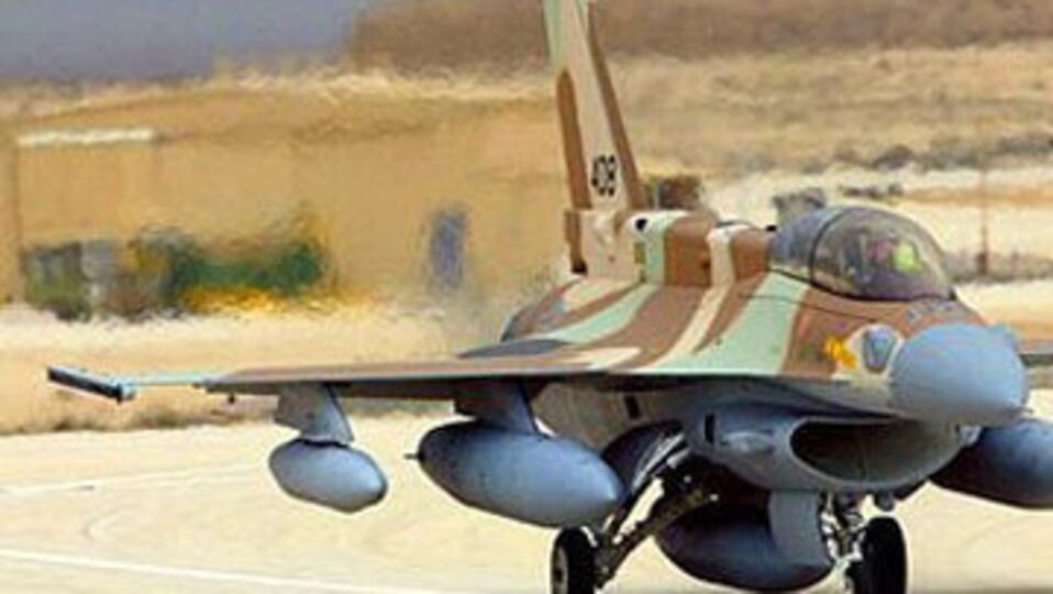 İsrail Rumlar'dan üs isteyecek