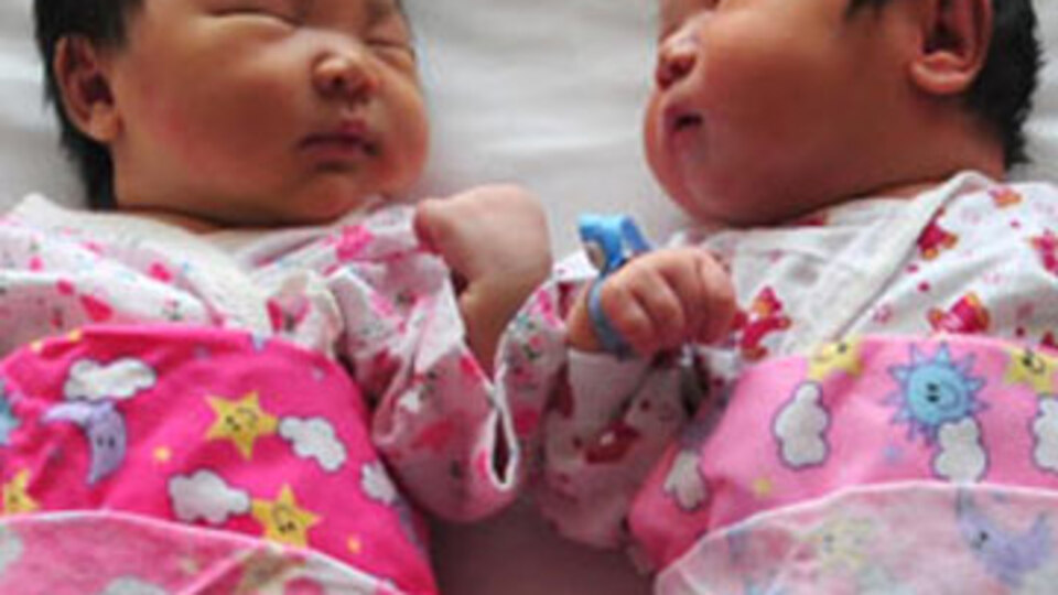 İkinci çocuğa ceza