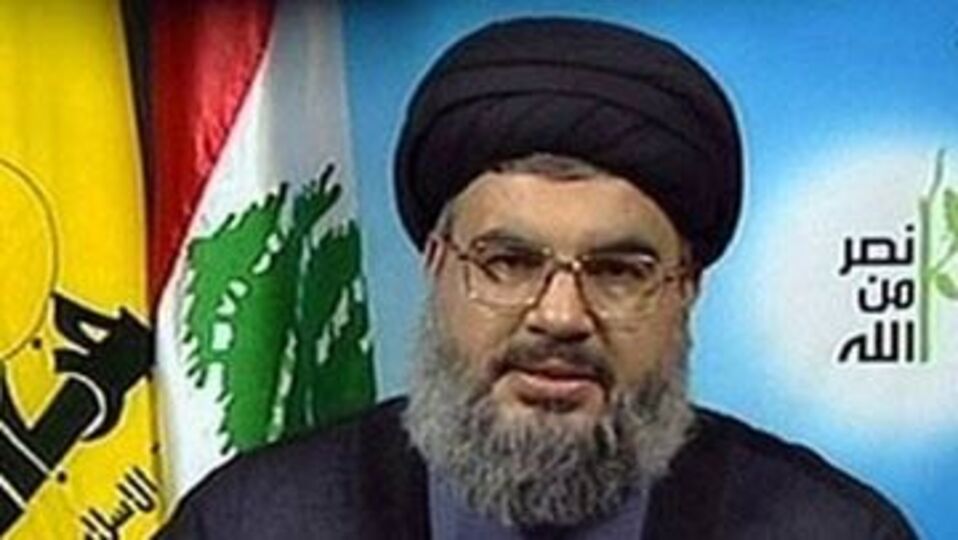 Hizbullah'tan Esad'a destek