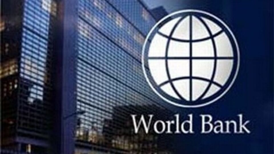Dünya Bankası'ndan anlamlı ziyaret