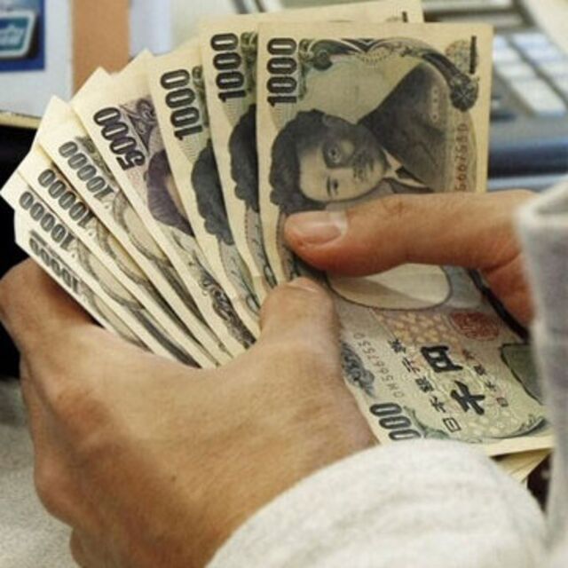Japonya'da ekonomiye destek hamlesi