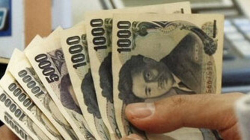 Japonya'da ekonomiye destek hamlesi
