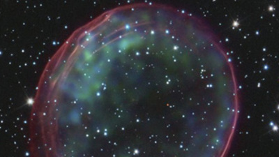 'Uzay'ın yeni sürprizi!