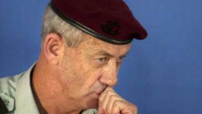 İsrail: İran'ı vurma kararını biz vereceğiz