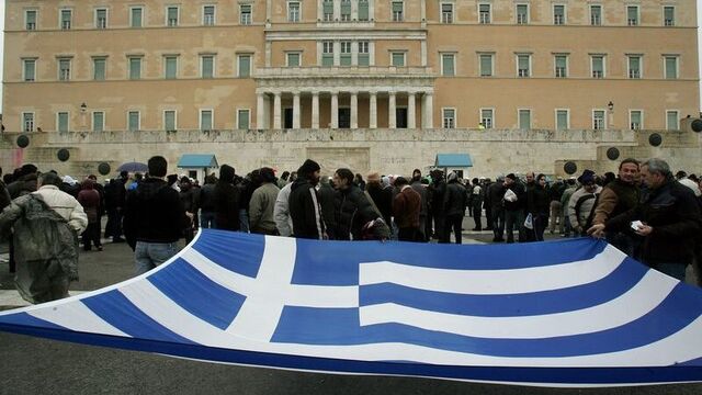 Yunanistan'ın 'onay' heyecanı başladı!