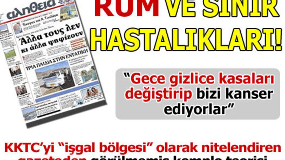 Rum ve Sinir Hastalıkları!