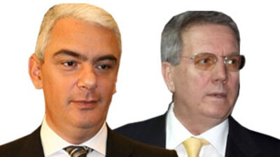 Fenerbahçe yönetim kurulu üyeliği ve savunma sanayii ihaleleri