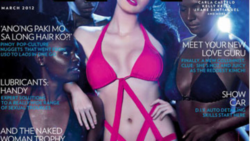 FHM'in özür dileten kapağı