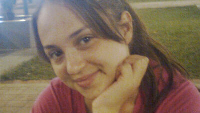 Liseli Ayşe kayıplara karıştı