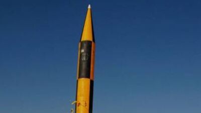 İsrail'den yeni füze kalkanı