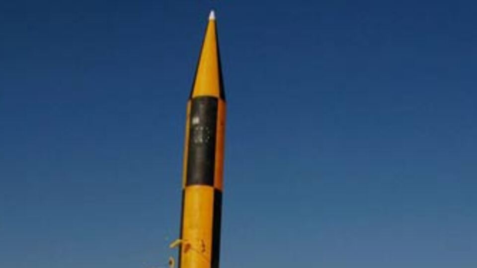 İsrail'den yeni füze kalkanı