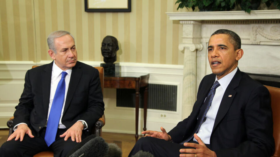 ''ABD her zaman İsrail'in arkasını kollayacak''