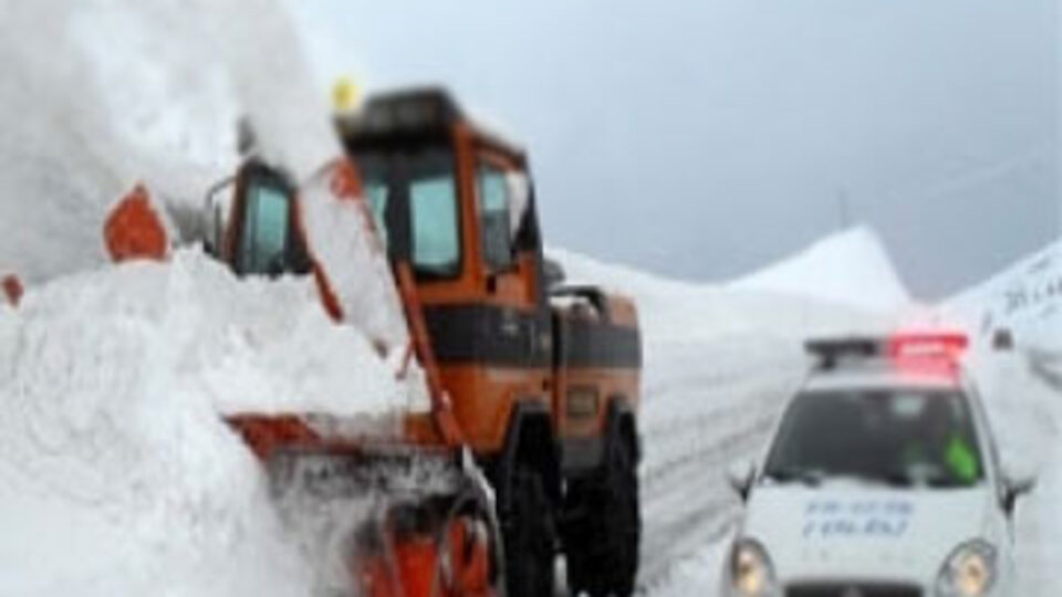 Erzurum-Erzincan Karayolu ulaşıma kapandı