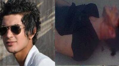 Irak'ta Emo katliamı